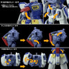 MG 1/100 P-Bandai Gundam F90 (Gundam Model Kits)