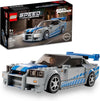 LEGO Speed Champions 76917 2 Fast 2 Furious Nissan Skyline GT-R (R34) (319 Pieces)