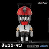 Sunrisepop Chainsaw Man - Chainsaw Man Big Head Bricks