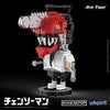 Sunrisepop Chainsaw Man - Chainsaw Man Big Head Bricks