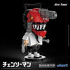 Sunrisepop Chainsaw Man - Chainsaw Man Big Head Bricks