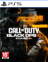 Call of Duty Black Ops 6 - Playstation 5 (Asia)