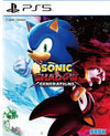 Sonic x Shadow Generations - Playstation 5 (Asia)