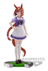 Banpresto Umamusume: Pretty Derby Ikuno Dictus Figure