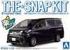 Aoshima The Snap Kit 1/32 Toyota Vellfire (Burning Black Crystal Shine Glass Flake)