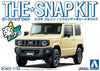 Aoshima 1/32 Suzuki Jimny (Chiffon Ivory Metallic)