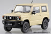 Aoshima 1/32 Suzuki Jimny (Chiffon Ivory Metallic)