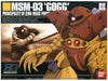 HGUC 1/144 HGUC MSM-03 Gogg (Gundam Model Kits)