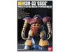 HGUC 1/144 HGUC MSM-03 Gogg (Gundam Model Kits)