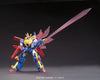 HGBF 1/144 Gundam Tryon 3 (Gundam Model Kits)