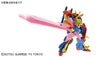 HGBF 1/144 Gundam Tryon 3 (Gundam Model Kits)