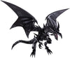 Bandai S.H.MonsterArts Red-Eyed Black Dragon