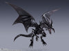 Bandai S.H.MonsterArts Red-Eyed Black Dragon