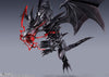 Bandai S.H.MonsterArts Red-Eyed Black Dragon