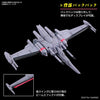 HG Infinite Justice Gundam Type II (Gundam SEED Freedom) (Gundam Model Kits)