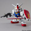 SD Gundam EX Standard RX-78-2 Gundam (Gundam Model Kits)