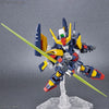 SD Gundam Cross Silhouette Tornado Gundam (Gundam Model Kits)