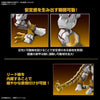 Bandai Figure-rise Standard Amplified ShineGreymon (Digimon)