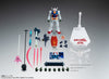 Bandai ROBOT Damashii (SIDE MS) RX-78-2 Gundam ver. A.N.I.M.E. ROBOT Damashii 15th ANNIVERSARY