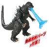 Bandai Godzilla Action Figure Godzilla (2004)