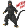 Bandai Godzilla Action Figure Godzilla (2004)