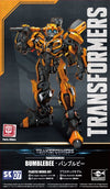 Doyusha Transformers The Last Knight Bumblebee (Plastic Model Kit)