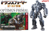 Doyusha Transformers: Rise of the Beasts 01 Optimus Primal (Plastic Model Kit)