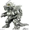 Fujimi Mechagodzilla (Type 3 Kiryu (Kai)) 70th Anniversary Version