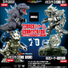 Fujimi Mechagodzilla (Type 3 Kiryu (Kai)) 70th Anniversary Version