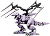 Kotobukiya 1/72 Zoids: EZ-049 Berserk Fuhrer Repackage Ver. (Reissue)