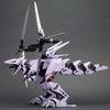 Kotobukiya 1/72 Zoids: EZ-049 Berserk Fuhrer Repackage Ver. (Reissue)