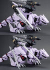 Kotobukiya 1/72 Zoids: EZ-049 Berserk Fuhrer Repackage Ver. (Reissue)