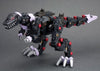 Kotobukiya 1/72 Zoids: EZ-049 Berserk Fuhrer Repackage Ver. (Reissue)