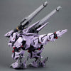 Kotobukiya 1/72 Zoids: EZ-049 Berserk Fuhrer Repackage Ver. (Reissue)