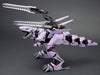 Kotobukiya 1/72 Zoids: EZ-049 Berserk Fuhrer Repackage Ver. (Reissue)