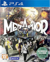 Metaphor: ReFantazio - Playstation 4 (Asia)