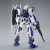 MG 1/100 P-Bandai Gundam F90 (Gundam Model Kits)