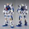 MG 1/100 P-Bandai Gundam F90 (Gundam Model Kits)