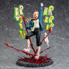 Phat Company 1/7 Chainsaw Man: Power Figure