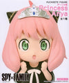 Taito SPY x Family Petite Figure Princess Anya