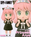 Taito SPY x Family Petite Figure Princess Anya