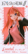 Taito The Quintessential Quintuplets Colorful Figure Itsuki Nakano School Uniform Ver. Renewal