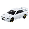 Takara Tomy Tomica Sports Car History Collection