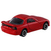 Takara Tomy Tomica Sports Car History Collection