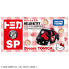 Takara Tomy Dream Tomica SP Hello Kitty 50th Anniversary Hello Kitty (Black)