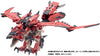 TakaraTomy ZOIDS x Monster Hunter - Sonic Bird Rathalos Armor