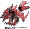 TakaraTomy ZOIDS x Monster Hunter - Sonic Bird Rathalos Armor