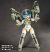 Wave AG-031 Feidy (First Release Limited Edition)