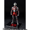 Bandai S.H. Figuarts ULTRAMAN 55th Anniversary Ver.