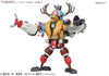 Bandai One Piece Chopper Robo 01 Chopper Tank (Plastic Model)